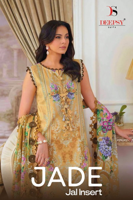 Jade Jal Insert By Deepsy Cotton Pakistani Dress Material Wholesalers In Surat
